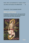 Cover: Adam und Embryo - Ergon
