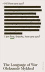 Cover: The Language of War - Allen Lane