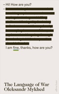 Cover: The Language of War - Allen Lane