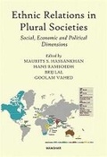 Cover: Ethnic Relations in Plural Societies - Manohar Publishers and Distributors