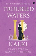 Cover: Troubled Waters - Westland Publications Limited