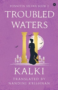 Enlarge image Cover: Troubled Waters - Westland Publications Limited