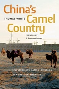 Cover: China's Camel Country - University of Washington Press