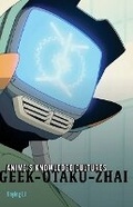Cover: Anime's Knowledge Cultures - University of Minnesota Press
