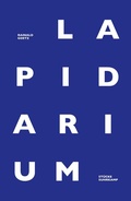 Cover: Lapidarium - Suhrkamp