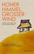 Cover: Hoher Himmel, Gro&szlig;er Wind - Sprachlichter Verlag