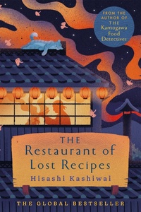 Abbildung von: The Restaurant of Lost Recipes - Mantle