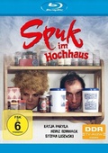 Cover: Spuk im Hochhaus - OneGate Media