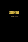 Cover: Shinto - Paper and Pen