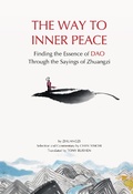 Cover: Way to Inner Peace - Shanghai Press