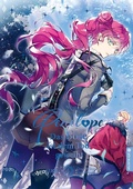 Cover: Penelope - Das B&ouml;se ist dem Tod geweiht 04 - Altraverse GmbH