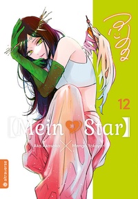 Abbildung von: Mein*Star 12 - Altraverse GmbH