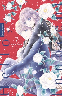 Enlarge image Cover: Hello, Innocent 07 - Altraverse GmbH
