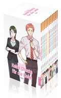 Cover: Keine Cheats f&uuml;r die Liebe Complete Edition - Altraverse GmbH