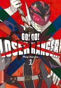 Cover: Go! Go! Loser Ranger! 01 - Altraverse GmbH