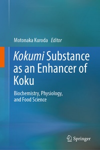 Abbildung von: Kokumi Substance as an Enhancer of Koku - Springer