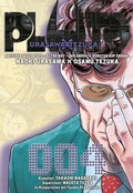 Cover: Pluto: Urasawa X Tezuka 4 - Carlsen Manga