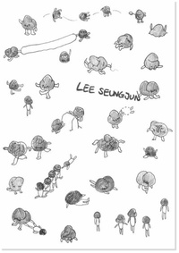 Abbildung von: Lee Seungjun - Universität der Künste Berlin