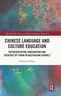 Cover: Chinese Language and Culture Education - Routledge