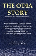 Cover: The Odia Story - BLACK EAGLE BOOKS