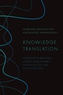 Cover: Knowledge Translation - Emerald Publishing Limited