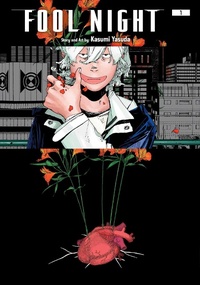 Enlarge image Cover: Fool Night, Vol. 1 - Viz Media, Subs. of Shogakukan Inc