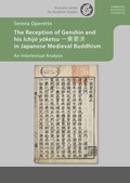 Cover: The Reception of Genshin and his Ichijo yoketsu - Projekt
