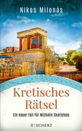 Cover: Kretisches R&auml;tsel - S. Fischer
