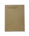 Cover: Das Schwarzweissfoto eines Weinkorkens - KANN-Verlag