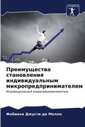 Cover: ???????????? ??????????? ?????????????&# - Sciencia Scripts
