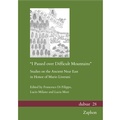Cover: "I Passed over Difficult Mountains" - Zaphon