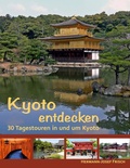 Cover: Kyoto entdecken - Books on Demand