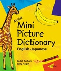 Cover: Milet Mini Picture Dictionary (English-Japanese) - Milet Publishing