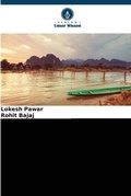 Cover: Datenstruktur - Verlag Unser Wissen