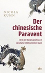 Cover: Der chinesische Paravent - dtv