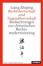 Cover: Rechtsherrschaft und Tugendherrschaft - Campus Verlag Digital
