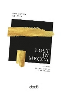 Abbildung von: Lost In Mecca - Dar Arab
