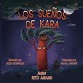 Cover: Los Suenos de Kara - Pathbinder Publishing LLC