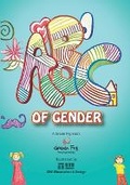 Cover: ABC of Gender - Green Fig