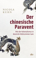 Cover: Der chinesische Paravent - dtv