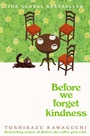 Cover: Before We Forget Kindness - Picador
