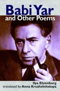 Cover: Babi Yar and Other Poems - Smokestack Books