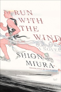 Abbildung von: Run with the Wind - HarperVia