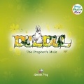 Cover: Duldul - Green Fig Books