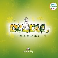 Enlarge image Cover: Duldul - Green Fig Books
