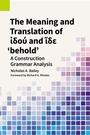 Cover: The Meaning and Translation of ¿d¿¿ and ¿de 'behold' - SIL International