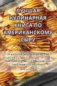 Enlarge image Cover: ?????? ?????????? ????? ?? ?????????????