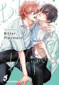 Cover: Bitter Playmate 1 - Hayabusa