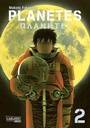 Cover: Planetes Perfect Edition 2 - Carlsen Manga