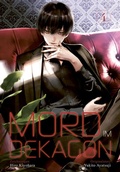 Cover: Mord im Dekagon 4 - Carlsen Manga